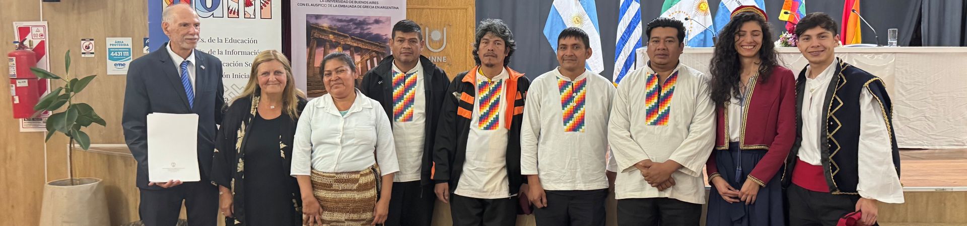 14&omicron; &Delta;&iota;&epsilon;&theta;&nu;έ&sigmaf; &Sigma;&upsilon;&nu;έ&delta;&rho;&iota;&omicron; Nostos - &Chi;&rho;&iota;&sigma;&tau;ί&nu;&alpha; &Tau;&sigma;&alpha;&rho;&delta;ί&kappa;&omicron;&upsilon;, &Kappa;&omega;&nu;&sigma;&tau;&alpha;&nu;&tau;ί&nu;&omicron;&sigmaf; &Pi;ά&nu;&tau;&omicron;&sigmaf;, &Beta;&alpha;&sigma;&iota;&lambda;&iota;&kappa;ή (&Beta;ί&kappa;&upsilon;) &Mu;&pi;&alpha;&phi;&alpha;&tau;ά&kappa;&eta;: &Gamma;έ&phi;&upsilon;&rho;&epsilon;&sigmaf; &Pi;&omicron;&lambda;&iota;&tau;&iota;&sigma;&mu;&omicron;ύ, &Upsilon;&gamma;&epsilon;ί&alpha;&sigmaf; &kappa;&alpha;&iota; &Beta;&iota;&omicron;&eta;&theta;&iota;&kappa;ή&sigmaf; &sigma;&tau;&omicron; &Tau;&sigma;ά&kappa;&omicron; &tau;&eta;&sigmaf; &Alpha;&rho;&gamma;&epsilon;&nu;&tau;&iota;&nu;ή&sigmaf;